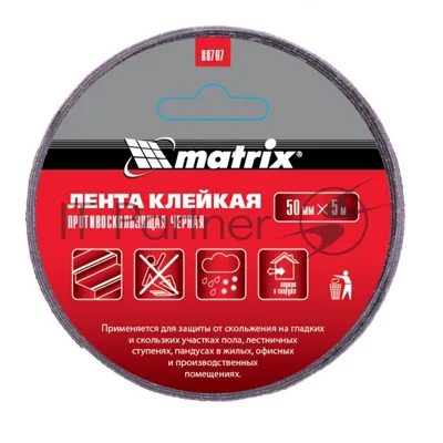 Лента Matrix клейкая противоскользящая, черная 50 мм х 5м