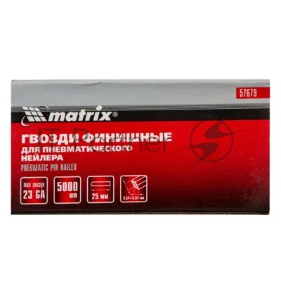Гвозди Matrix финишные 23GA для пн, нейлера финишного диам