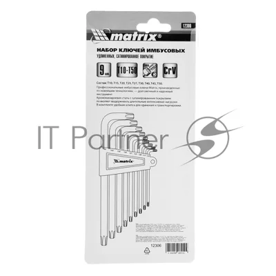 Набор ключей Matrix имбусовых TORX, 9 шт: T10-T50, CrV, удлиненные, сатин.