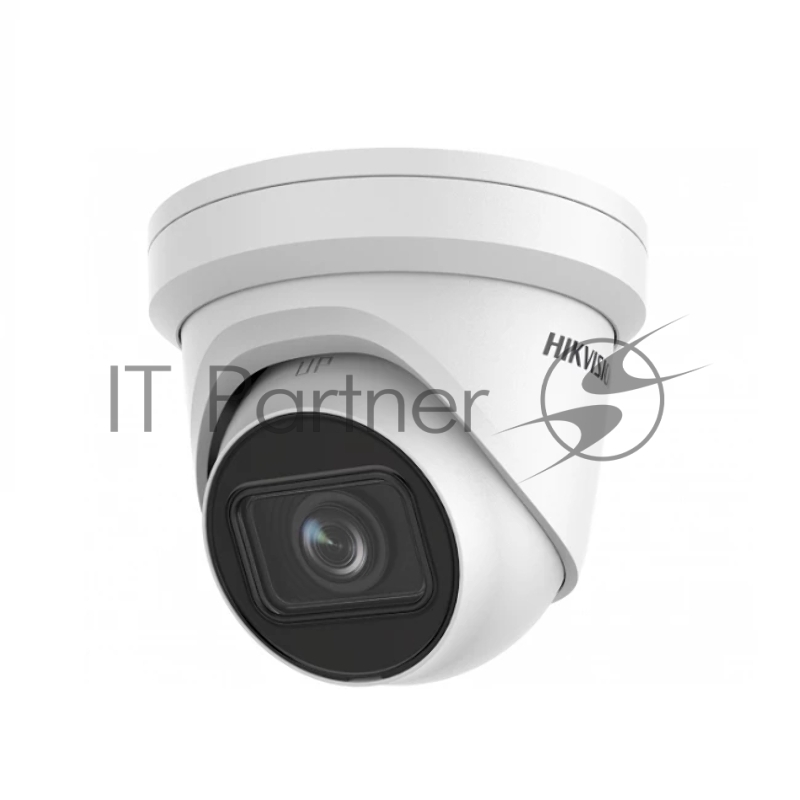 Видеокамера IP Hikvision DS-2CD2H43G2-IZS 2.8-12мм цветная