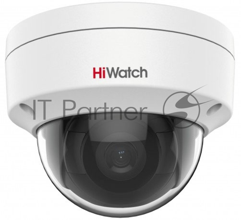 Видеокамера IP HiWatch DS-I202 (D) (4 мм) 4-4мм цветная
