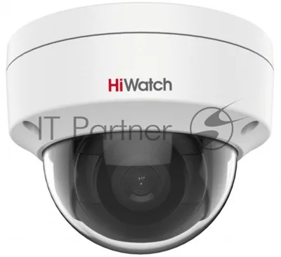 Видеокамера IP HiWatch DS-I202 (D) (4 мм) 4-4мм цветная
