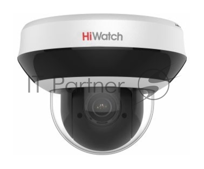 Видеокамера IP HiWatch DS-I405M(D) 2.8-12мм корп.:белый