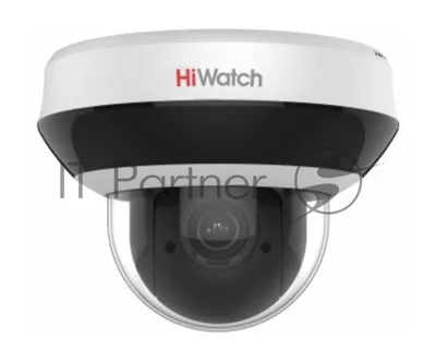 Видеокамера IP HiWatch DS-I405M(D) 2.8-12мм корп.:белый