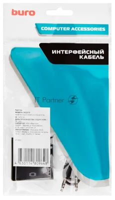 Переходник Buro HDMI (m)/VGA (f) 0.1м.