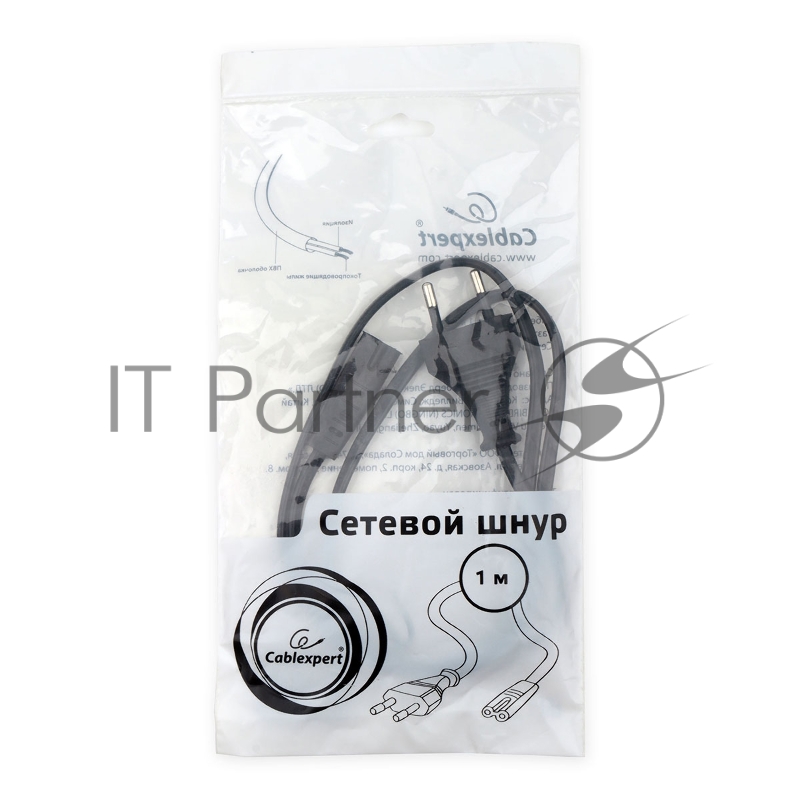 Кабель питания аудио/видео Cablexpert PC-184/2-1М, 1м, CEE 7/16 - C7, 2-pin, 2х0,5, черный, пакет