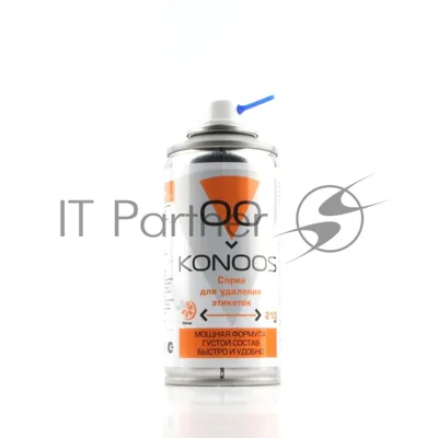 Спрей для удаления этикеток 210мл Konoos KSR-210