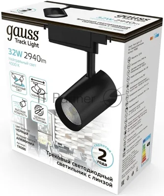 Светильник трековый цилиндр Gauss 32W 2940lm 4000K 180-220V IP20 75x216мм черный линза 36º LED