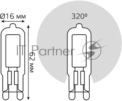 Лампа светодиодная G9 AC220-240V 5.5W 480lm 3000K стекло LED