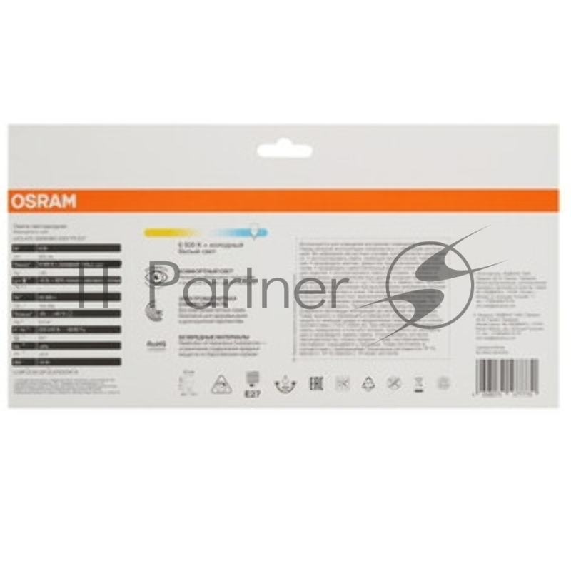 Лампа светодиодная LED Value LVCLB75 10SW/865 свеча матовая E27 230В 10х1 RU OSRAM 4058075579590