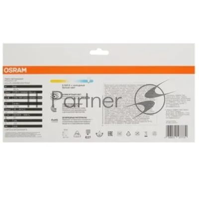 Лампа светодиодная LED Value LVCLB75 10SW/865 свеча матовая E27 230В 10х1 RU OSRAM 4058075579590