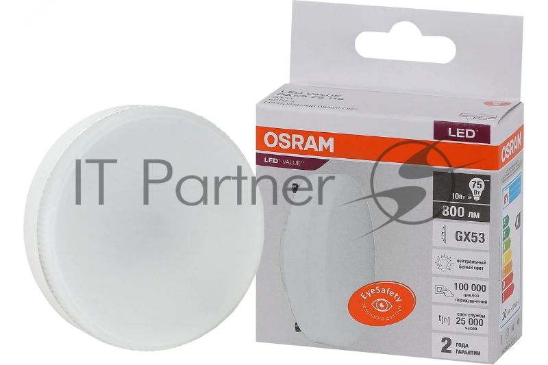 Лампа светодиодная LEDVANCE OSRAM LED Value LVGX5375 10SW/840 230В GX53 10х1 RU