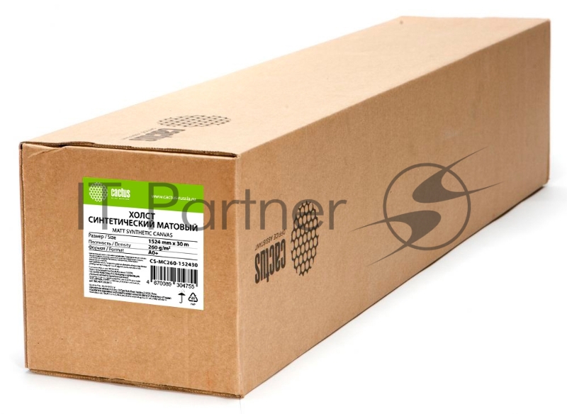 Холст Cactus CS-MC260-152430 A0+ 1524мм-30м/260г/м2/белый втулка:50.8мм (2")