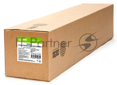 Холст Cactus CS-MC260-152430 A0+ 1524мм-30м/260г/м2/белый втулка:50.8мм (2")
