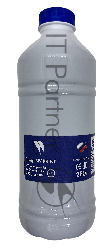 Тонер NVPrint TYPE RUS NV-Kyocera UNIV (280г)