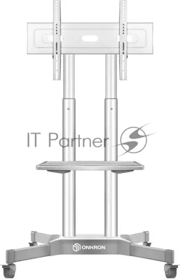 Стойка для телевизора Onkron TS1351 белый 32"-65" макс.45.5кг напольный мобильный