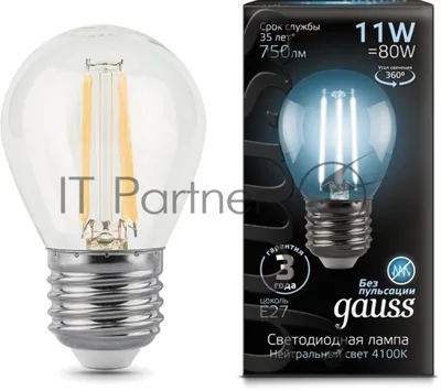 Лампа светодиодная филаментная Gauss Black Filament 11Вт шар 4100К E27
