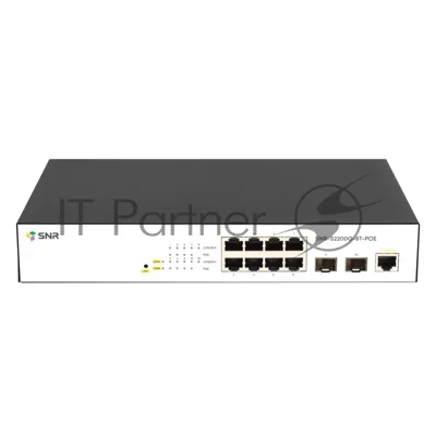 Коммутатор SNR SNR-S2200G-8T-POE, 8×1 Гбит/с PoE + 2×1 Гбит/с SFP, управляемый