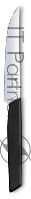 Нож кухонный Victorinox Swiss Modern (6.9003.12) стальной для стейка лезв.120мм прямая заточка черный