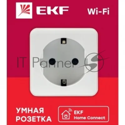 Умная розетка PROxima Сonnect Wi-Fi белая