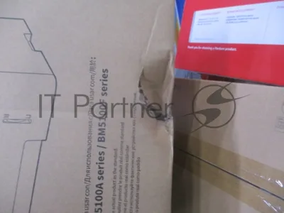 Лоток дополнительный PANTUM для аппаратов BP5100/BM5100 (550 листов) PT-511H