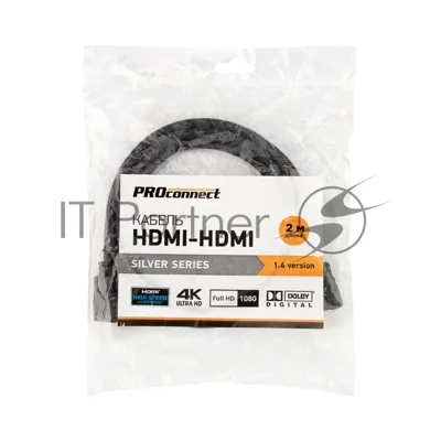 Кабель PROconnect HDMI - HDMI 1.4, 2м Silver