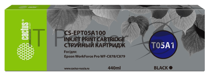Картридж струйный Cactus CS-EPT05A100 (T05A1) черный (440 мл) для Epson WorkForce Pro WF-C878/C879