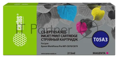 Картридж струйный Cactus CS-EPT05A300 (T05A3) пурпурный (215 мл) для Epson WorkForce Pro WF-C878/C879