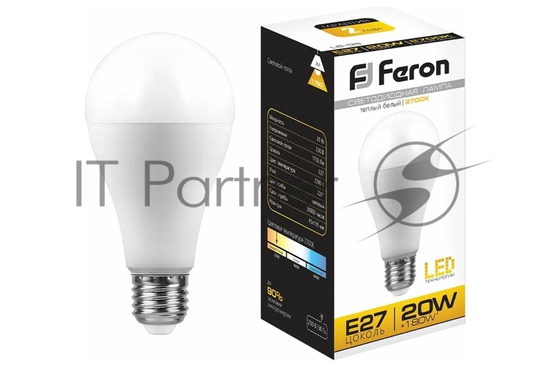 Лампа светодиодная Feron LB-98 20W 230V E27 2700K
