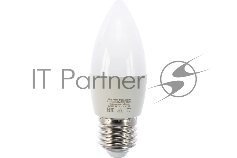 Лампа светодиодная Feron LB-570 9W 230V E27 2700K