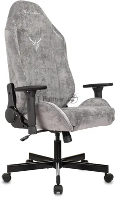Кресло Бюрократ Knight N1 Fabric серый, ткань, 120 кг, механизм качания