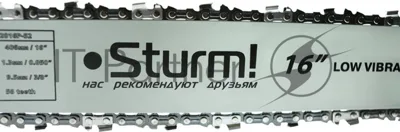 Электрическая цепная пила Sturm! CC2016P 2000Вт дл.шины:16" (40cm)