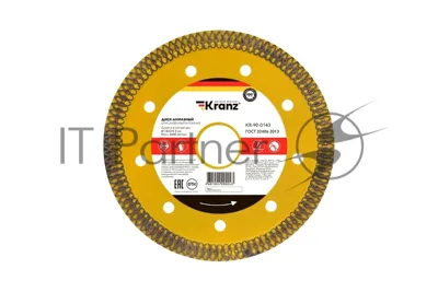 Диск алмазный отрезной Kranz ультратонкий 180x22.2/25,4 мм