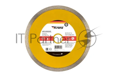 Диск алмазный отрезной сплошной Kranz 180x22.2/25,4 мм