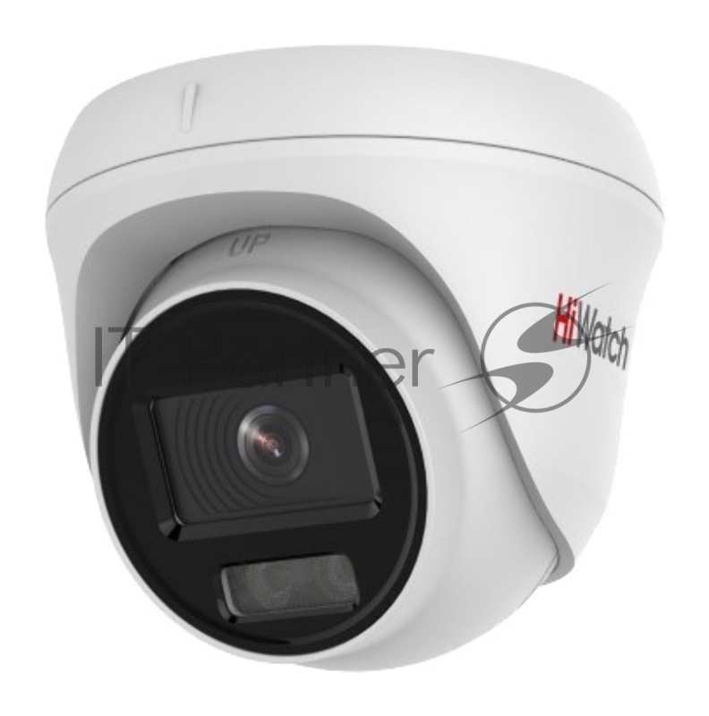 Видеокамера IP Hikvision HiWatch 2Mp DS-I253L(B) (2.8мм)