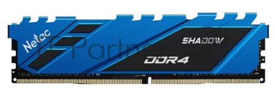 Оперативная память NETAC Shadow, DDR4, 8GB (1x8GB), 3600MHz, CL18, DIMM, с радиаторами, синий