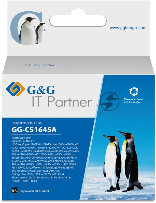 Картридж струйный G&G GG-C51645A черный (44мл) для HP DJ 710c/720c/722c/815c/820cXi/850c/870cXi/880c