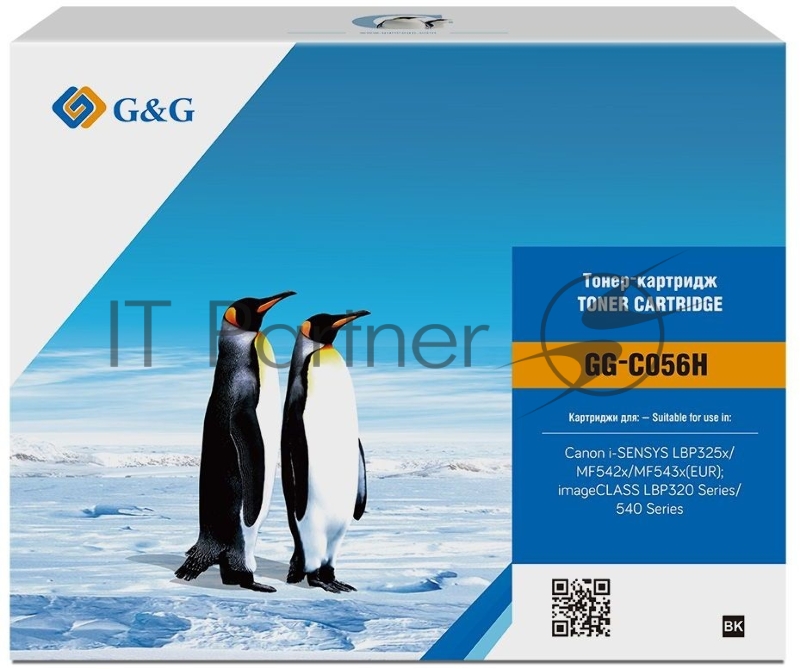 Картридж лазерный G&G GG-C056H черный (21000 стр.) для Canon LBP325x/MF543x/MF542x