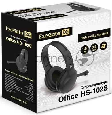 Гарнитура ExeGate Office HS-102S чёрный, проводная, 3.5 мм, накладные, регулятор громкости
