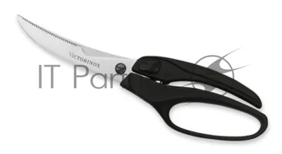 Ножницы кухонные Victorinox 7.6344 250мм черный
