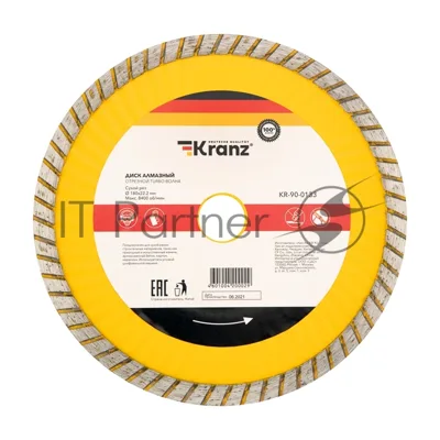 Диск алмазный отрезной Kranz Turbo волна 180x22.2 мм