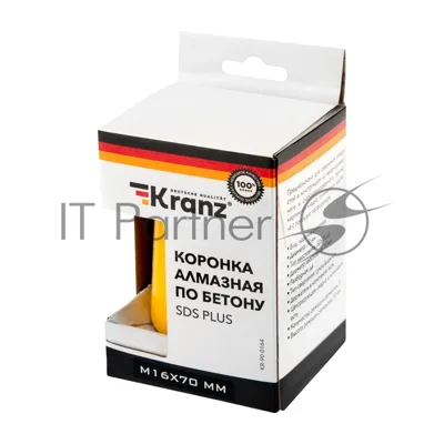 Коронка алмазная по бетону Kranz 70 мм