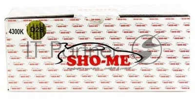 Лампа автомобильная ксеноновая Sho-Me D2S/C-4300K D2S 12В 35Вт (упак.:2шт) 4300K