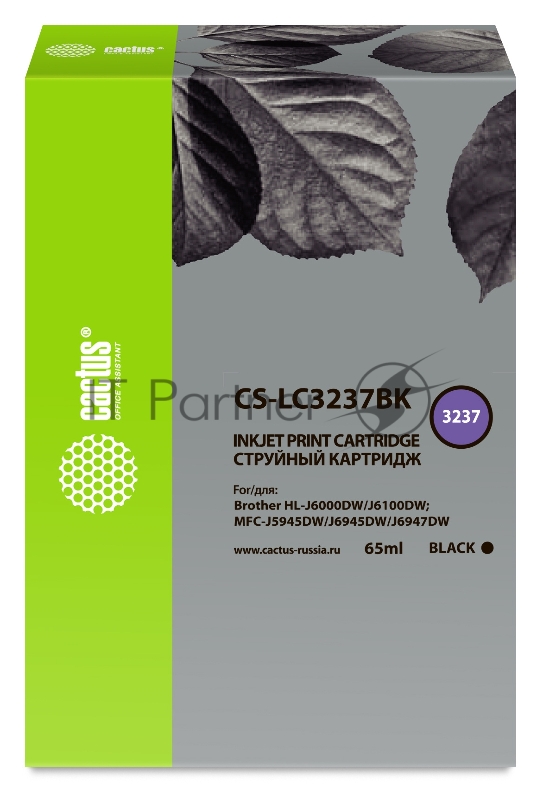 Картридж струйный Cactus CS-LC3237BK черный (65 мл) для Brother HL-J6000DW/J6100DW