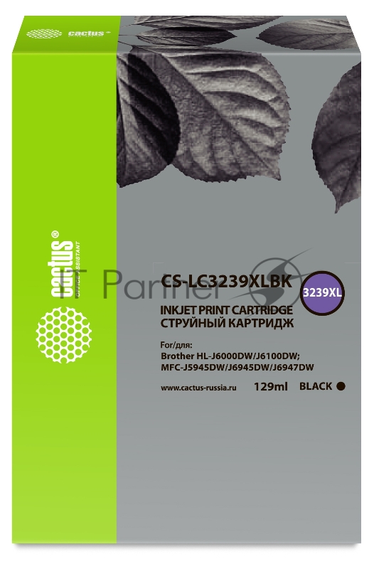 Картридж струйный Cactus CS-LC3239XLBK черный (129 мл) для Brother HL-J6000DW/J6100DW