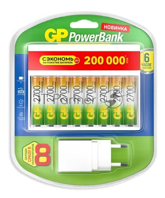 Аккумулятор + зарядное устройство GP PowerBank 270AAHC/CPBXL-2CR8 AA NiMH 2700mAh (8шт) блистер
