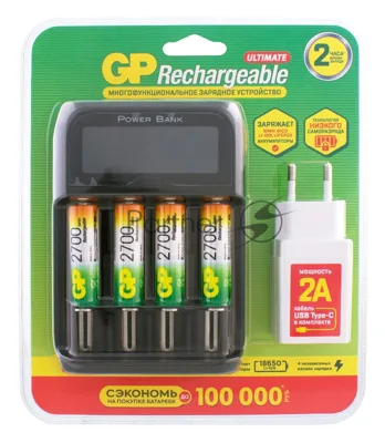 Аккумулятор + зарядное устройство GP PowerBank 270AAHCMHSPBA-2CR4 AA NiMH 2700mAh (4шт) блистер
