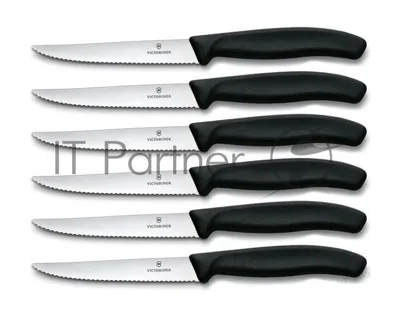 Набор Victorinox кухонный, 6 предметов, черный