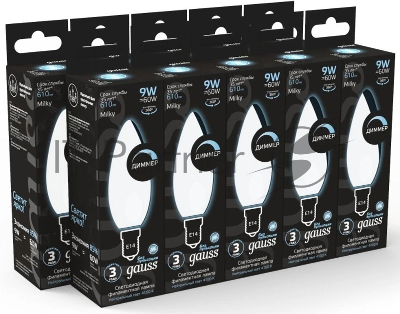 Лампа cветодиодная LED Gauss Filament Свеча 9W 610lm 4100К Е14 milky диммируемая 1/10/50 103201209-D