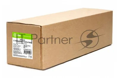 Бумага Cactus CS-PG200-106730 42"(A0+) 1067мм-30м/200г/м2/белый глянцевое универсальная (с покрытием)